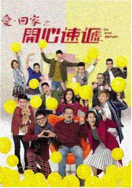 李沁 饰演 花蕊夫人